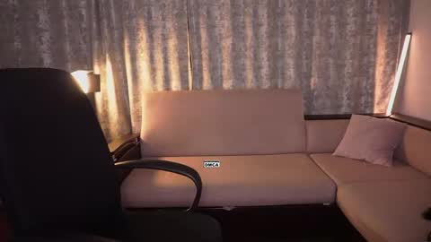 Karina online show from May 11, 2:56 pm