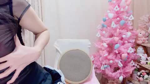 Rina online show from November 28, 3:25 am