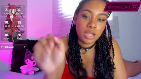 Rosetta and Allen online show from December 2, 4:26 pm