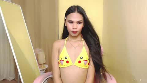 Snapshot of hugeasiancockandrea chatting on January 24, 11:37 am drea online show from January 24, 11:37 am
