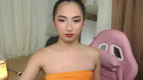 Snapshot of hugeasiancockandrea chatting on February 14, 7:54 pm drea online show from February 14, 7:54 pm