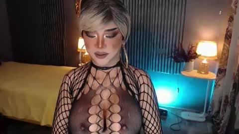 Christine online show from December 17, 8:21 am