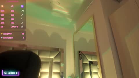 Akane online show from September 27, 4:05 pm