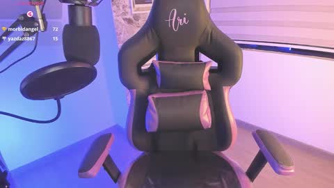 Ari online show from September 11, 2:24 am