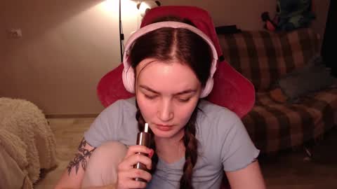 Snapshot of i_love_icecream chatting on January 20, 3:39 pm elisabeth online show from January 20, 3:39 pm