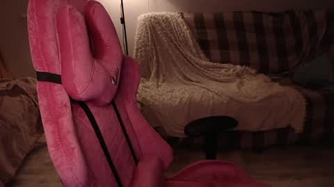 Snapshot of i_love_icecream chatting on February 27, 6:42 pm elisabeth online show from February 27, 6:42 pm