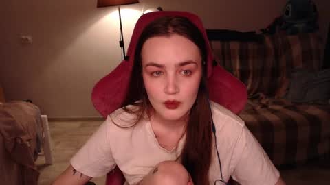 Snapshot of i_love_icecream chatting on February 4, 6:17 pm elisabeth online show from February 4, 6:17 pm