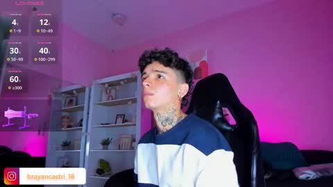 IAN CASTILLO online show from December 18, 11:38 am