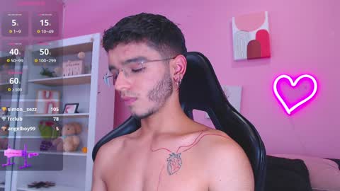 Snapshot of ian_castillo_ chatting on February 7, 2:37 pm IAN CASTILLO online show from February 7, 2:37 pm