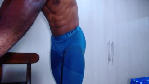 Ian Rashad online show from May 15, 5:16 am