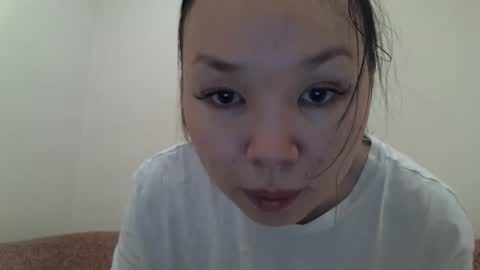 ihaly cree online show from February 13, 12:08 pm