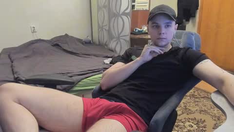 Snapshot of ike_man chatting on January 18, 9:02 pm ike_man online show from January 18, 9:02 pm