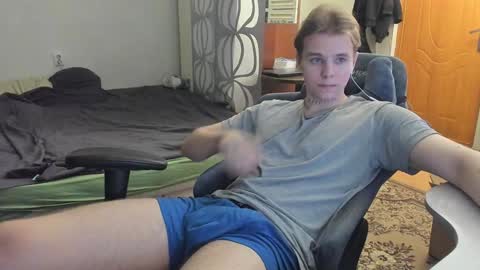 Snapshot of ike_man chatting on January 9, 2:33 am ike_man online show from January 9, 2:33 am