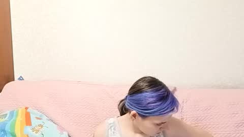 Aurora online show from March 4, 6:05 pm