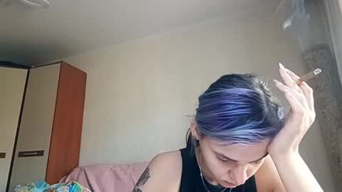 Aurora online show from April 5, 5:26 am