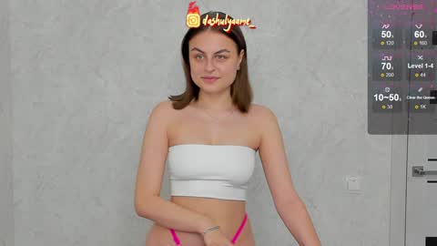 iloveyoufuckmee online show from December 10, 6:33 am
