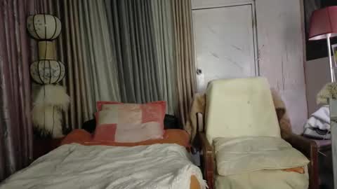 yourBabyKESIAH online show from January 8, 9:53 pm