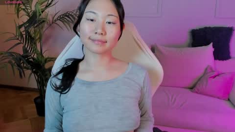 Snapshot of inari__okami chatting on February 2, 5:04 pm INARI online show from February 2, 5:04 pm