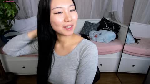 Snapshot of inari__okami chatting on January 18, 11:55 pm INARI online show from January 18, 11:55 pm