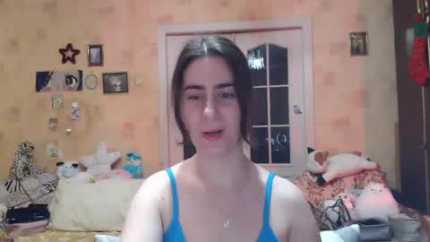 Inna  online show from January 6, 11:09 pm