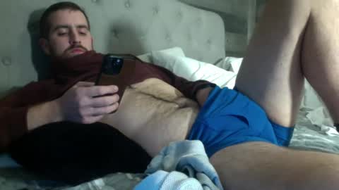 InMyBackyard online show from December 20, 6:29 am