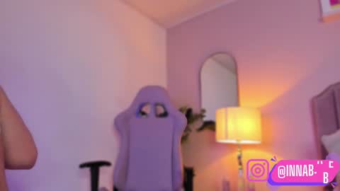 Snapshot of innana_babe chatting on December 27, 5:52 am Innana online show from December 27, 5:52 am