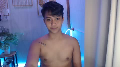 Neil online show from December 17, 5:07 am