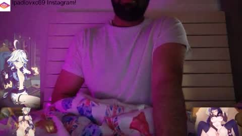 ipadlovxc69 online show from March 3, 1:12 pm