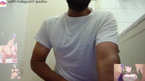 ipadlovxc69 online show from September 18, 8:35 pm