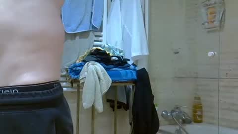 isd1969 online show from March 1, 12:45 pm