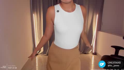 Snapshot of its_jane chatting on September 20, 8:45 pm ITS JANE online show from September 20, 8:45 pm