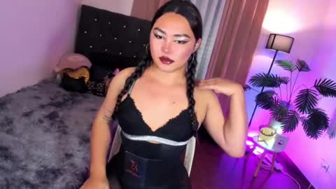 Siana online show from July 17, 6:32 pm