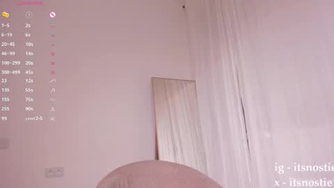 Nata Nsti elvish online show from April 12, 9:19 pm