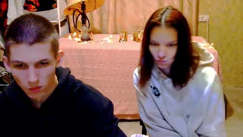 Ivy and Lester online show from December 1, 11:29 pm