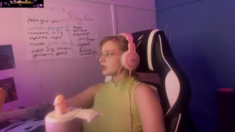 Snapshot of jacywinslat chatting on March 6, 6:05 pm jacywinslat online show from March 6, 6:05 pm