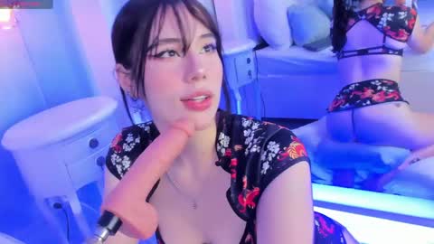 Jade Red  online show from March 16, 11:31 pm