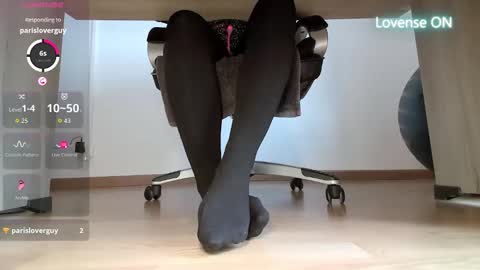 Jadefxxt online show from February 2, 1:30 pm