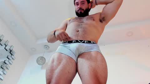 Snapshot of jakeskye chatting on January 16, 1:48 am JakeSkye online show from January 16, 1:48 am