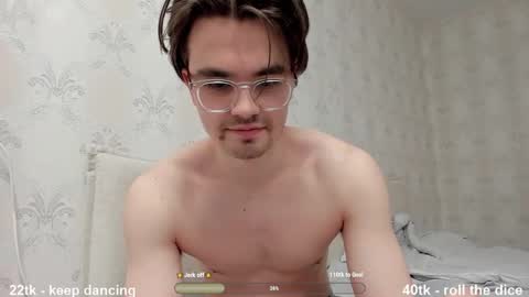 Hey there Im Jame online show from February 12, 2:56 am