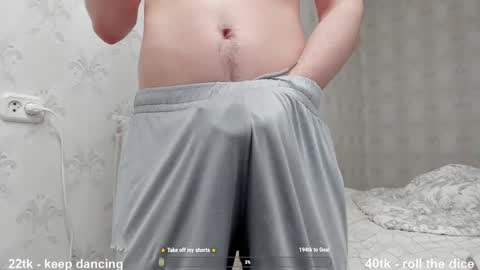 Hey there Im Jame online show from February 5, 12:20 am