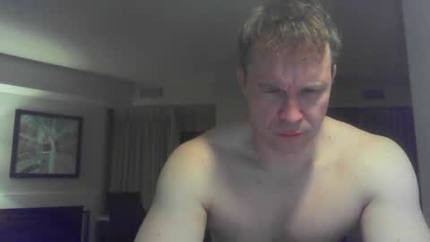 Snapshot of jamesjewels chatting on February 26, 1:25 am jamesjewels online show from February 26, 1:25 am