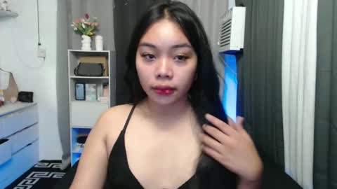 Snapshot of jana_ngo chatting on December 9, 1:40 am jana_ngo online show from December 9, 1:40 am