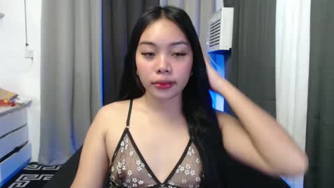 Snapshot of jana_ngo chatting on December 4, 5:32 am jana_ngo online show from December 4, 5:32 am