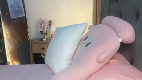 YUMIKO online show from April 20, 6:11 pm