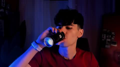 Jaremy online show from December 18, 10:54 am