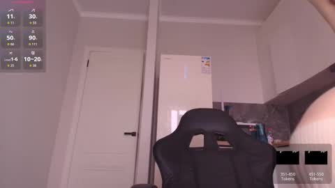 Aiya online show from February 11, 5:44 am