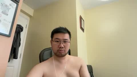 Jason Ryu online show from May 24, 2:01 pm