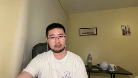 Jason Ryu online show from April 15, 7:58 pm