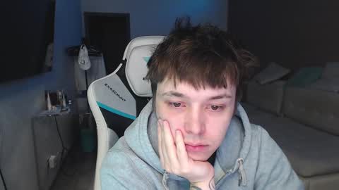 Snapshot of jayce_icestone chatting on February 16, 5:37 am Jayce online show from February 16, 5:37 am