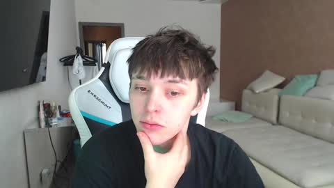 Snapshot of jayce_icestone chatting on February 18, 8:59 am Jayce online show from February 18, 8:59 am